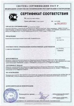 2019.07.09 Нижнекамск - Щебень из плотных пород для строительных работ, смеси фракций.